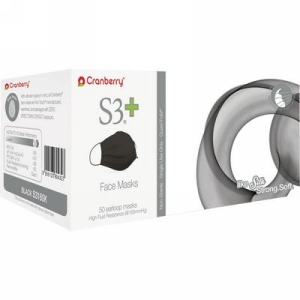 S3+ Face Masks Black Level 3 50Bx
