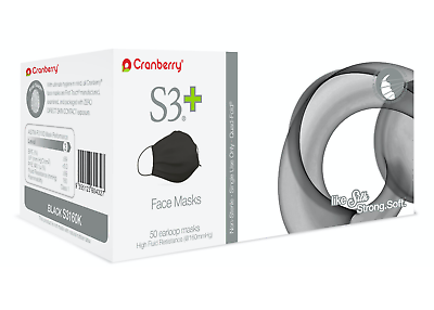 S3+ Face Masks Black Level 3 50Bx