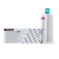 GC Reline II Soft Liner Cartridge 48ml Refill Ea